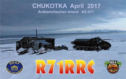rrc calls 31